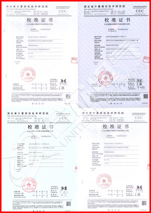 互感器綜合特性測試儀，互感器測試儀 證書