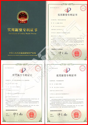 互感器綜合特性測試儀，互感器測試儀 證書