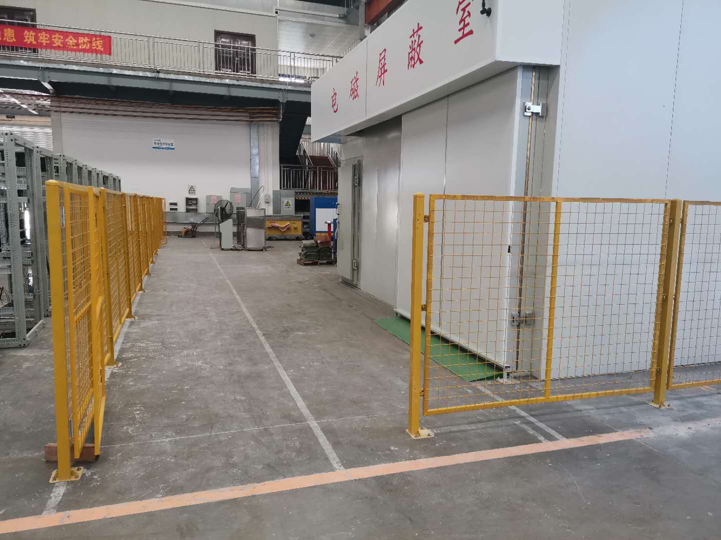 溫升、沖擊、屏蔽室